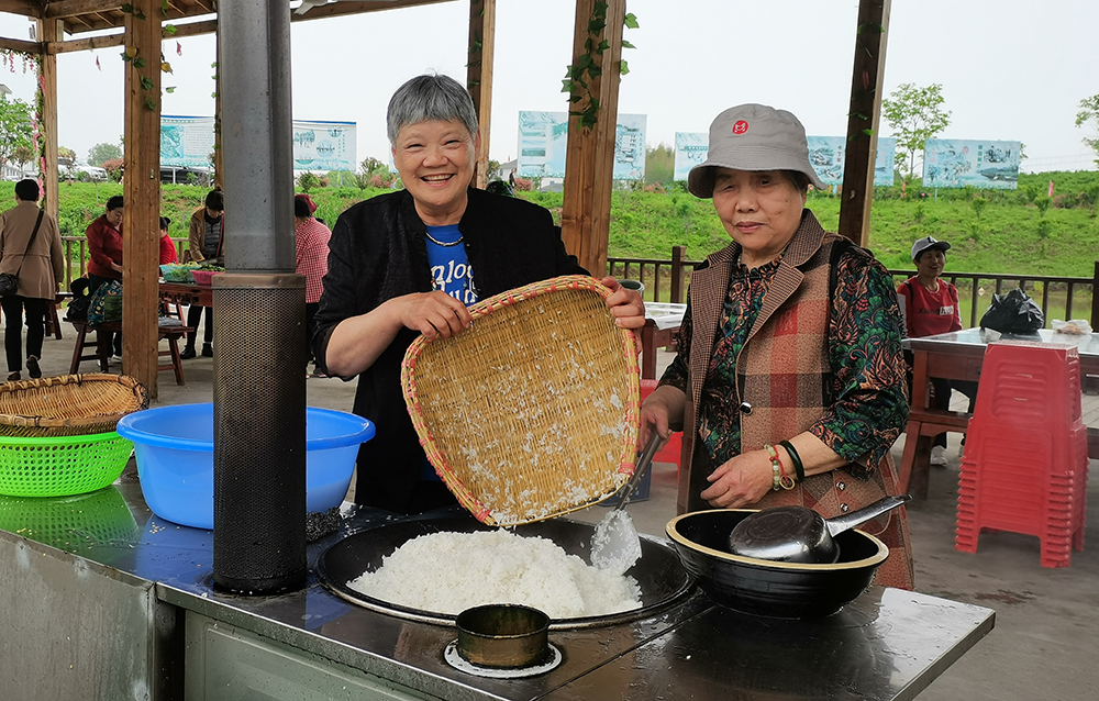 田园餐厅